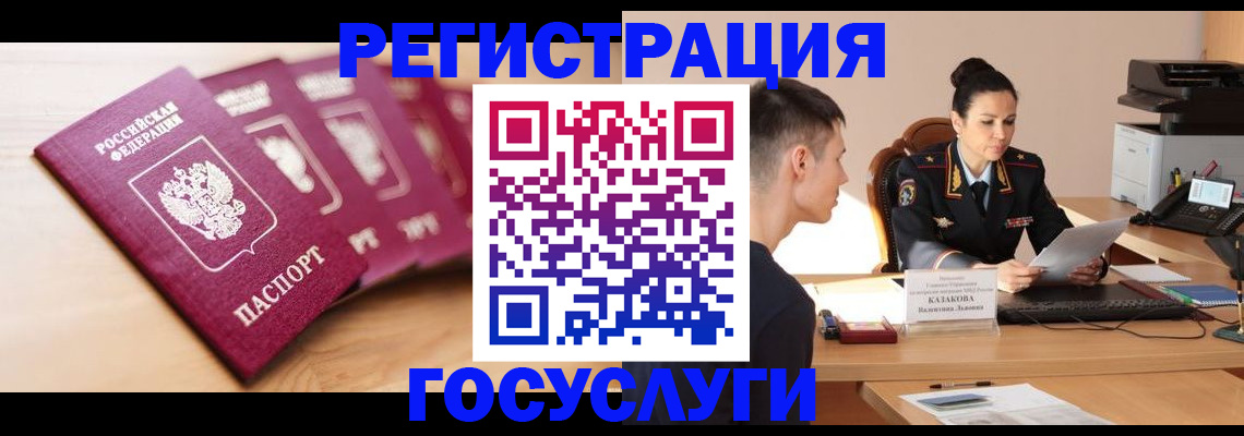 форма 3 в Нариманове
